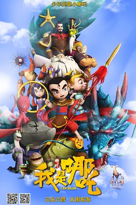 激情五月亚洲
