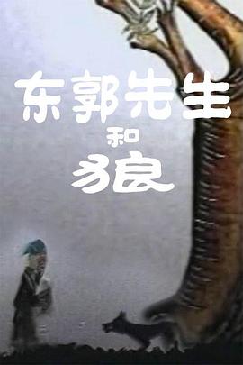 国产视频网站在线观看