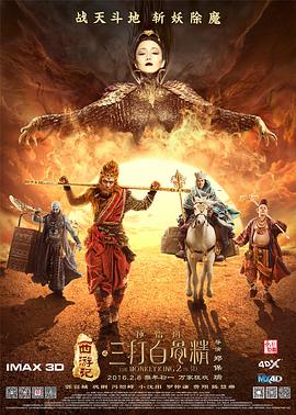 恋爱约会会所