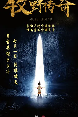 亚洲综合网国产福利精品一区