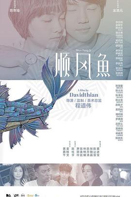 国产精品多人