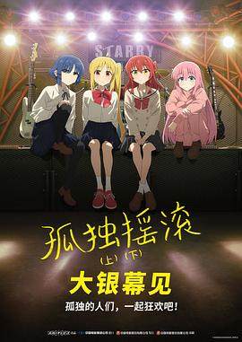 男人吧