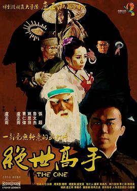 九九热在线精品