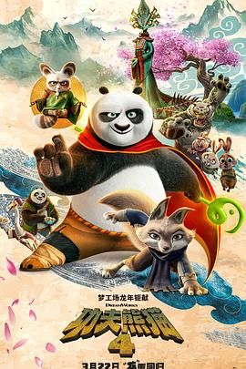 妻子隐秘的情夫