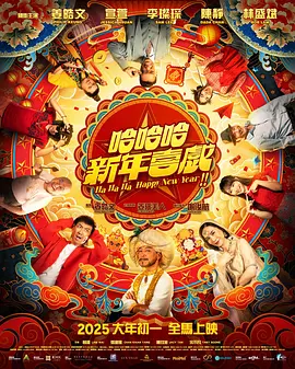 亚洲欧洲中文字幕