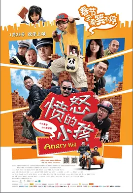 中文字幕在线免费观看视频