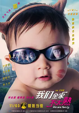 狠狠色香婷婷久久亚洲精品