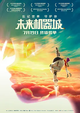 小区彩色女流