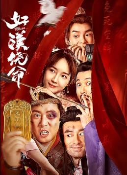 国产精品黄网站