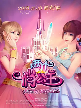 狠狠色噜噜狠狠狠狠色综合久