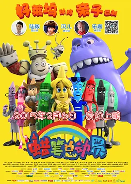 xy理论是指什么