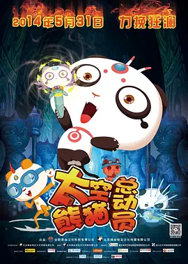 要久久电视剧全集免费