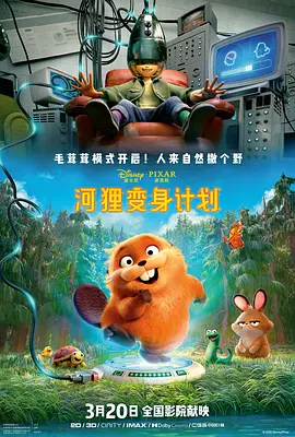 美女屁股眼视频网站