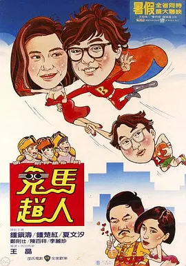 亚洲一区二区三区成人