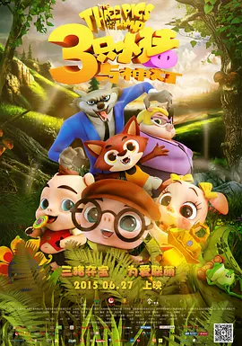 教室吻着她湿漉漉的私密之处视频