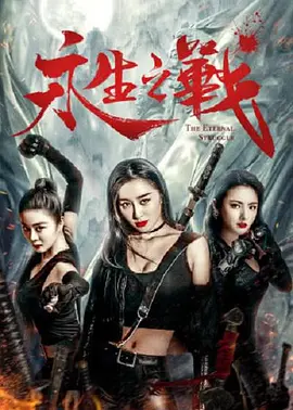 国产精品色综合久久