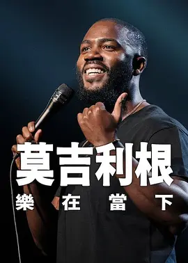 调教女警小说