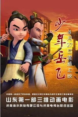 艹见