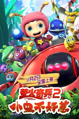 久久综合给会久久狠狠狠