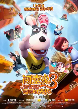 91短视频版在线观看www免费