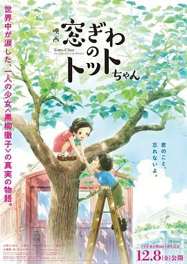 夫妻