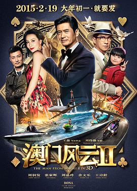 91福利国产在线观一区二区