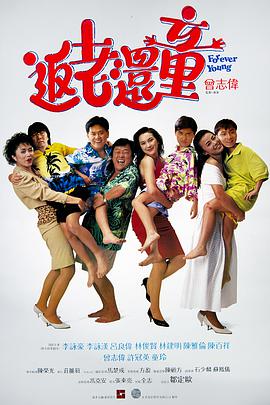 激情综合五月网