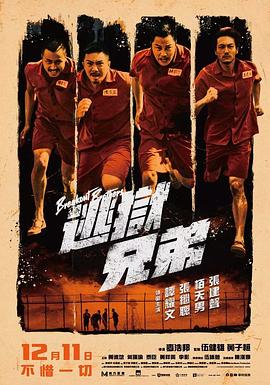 邪恶纲手
