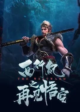 男女啪啪拍视频