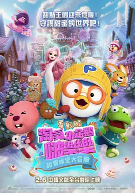 亚洲一区日韩一区欧美一区a