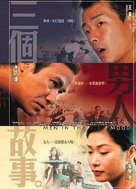 中字毛片