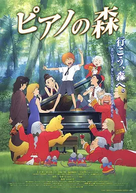 制服丝袜综合第八页