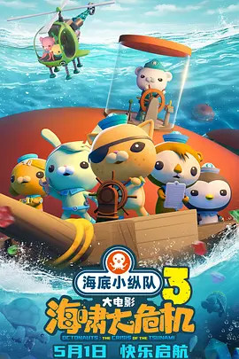 挤奶手法视频教学