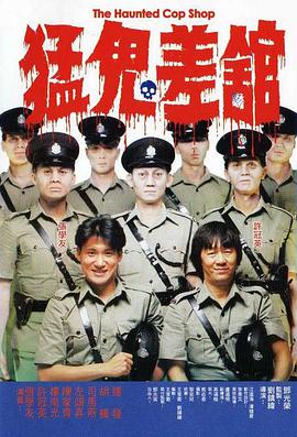 久久综合久久美利坚合众国