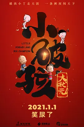 欧美日韩在线观看精品