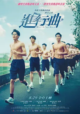 维修工人的绝遇中文字