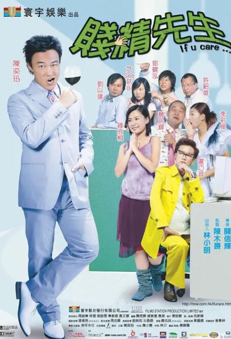中文字幕综合久久久久