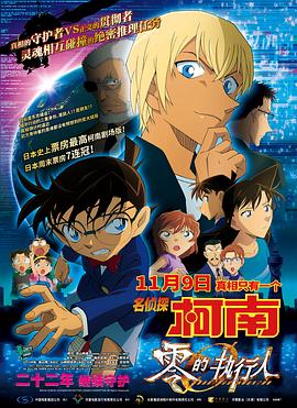 国产黄色电影