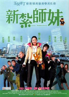 浴缸活动性爱