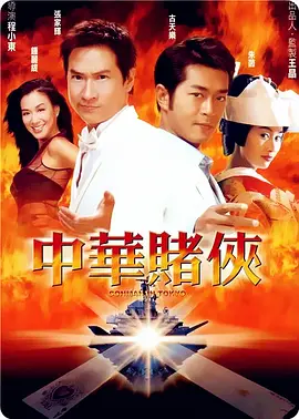 午夜国产精品一区二区三区