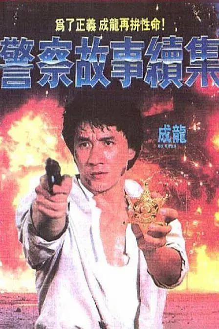 极品美女24fa人体无圣光
