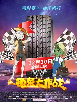 亚洲29p