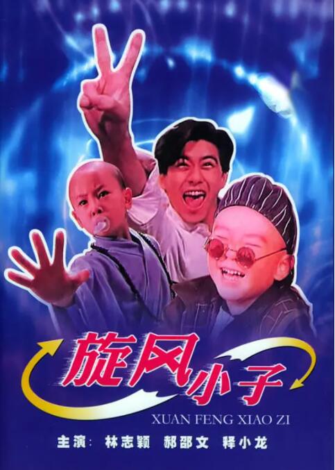 妻子的性高潮生活