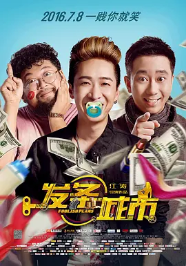久久青青热