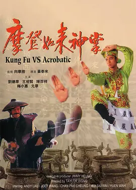 日本无马视频