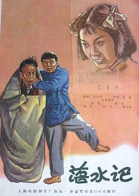 美女脱光衣服让男人桶