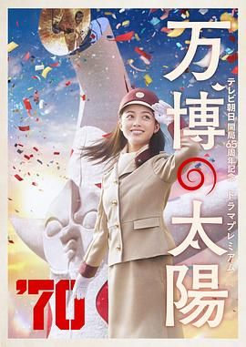 中文字幕亚洲欧美日韩不卡