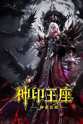 寡妇高潮毛片
