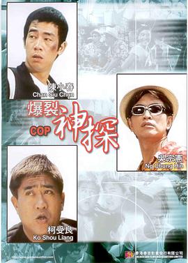 ai明星mv造梦