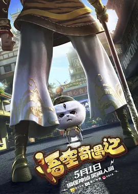 国产一区二区三区精品久久呦